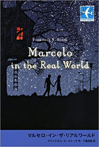 f:id:matushino:20200703185206j:plain f:id:matushino:20200703185206j:plain