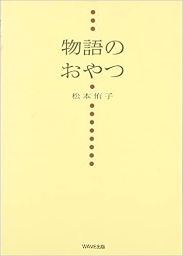 f:id:matushino:20200713192654j:plain f:id:matushino:20200713192654j:plain