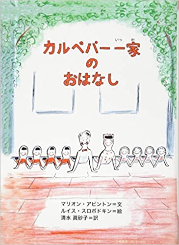 f:id:matushino:20201127190457j:plain