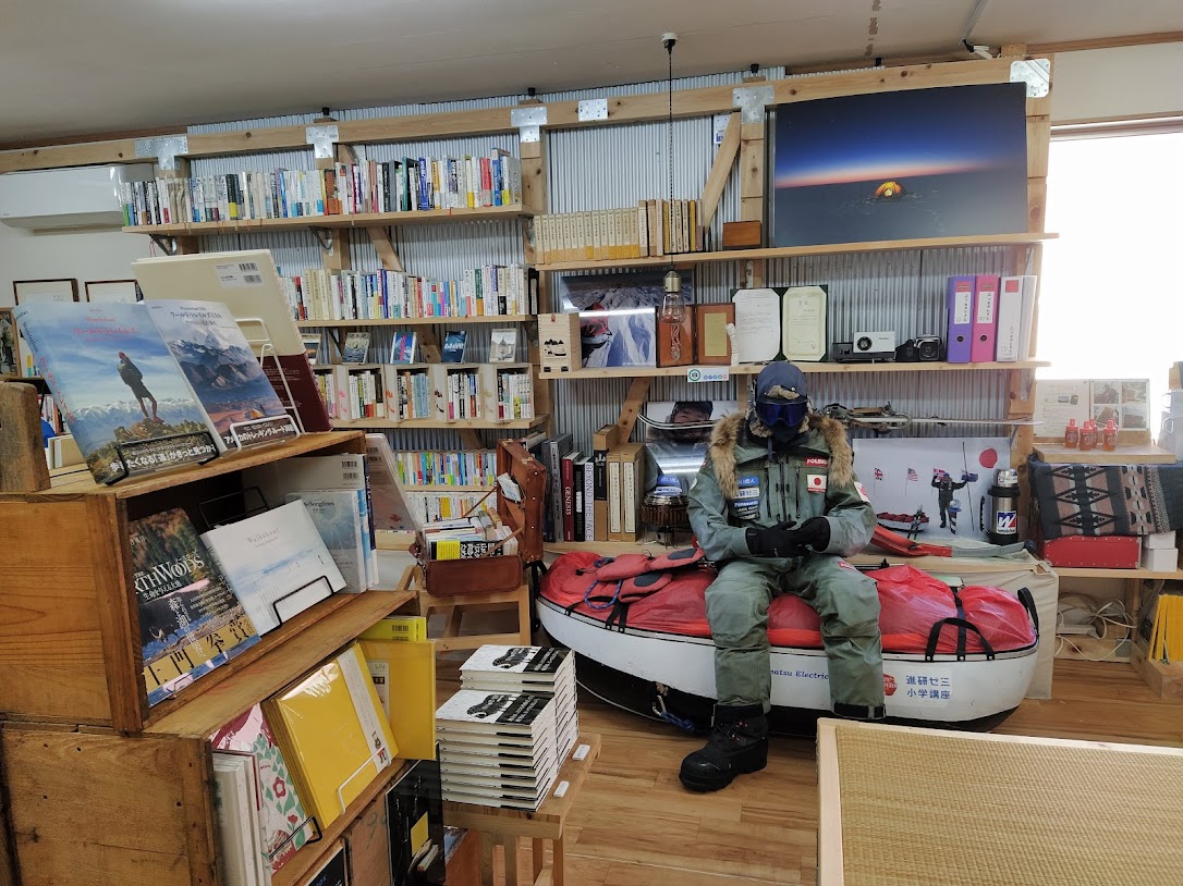 冒険をテーマにした絵本 タンタンの冒険旅行12冊➕1冊 本 冒険の