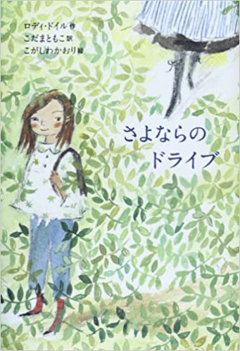 f:id:matushino:20220117191516j:plain