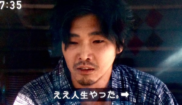 イメージ 4