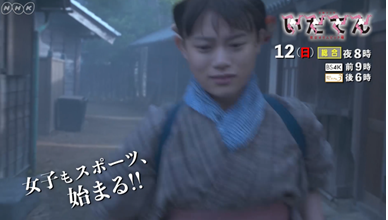 イメージ 2
