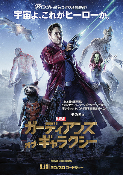 f:id:matusima745:20190829062804p:plain