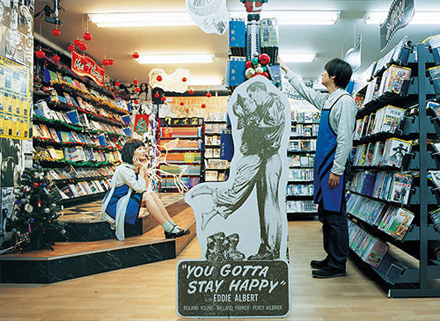 f:id:matusima745:20210117151522p:plain