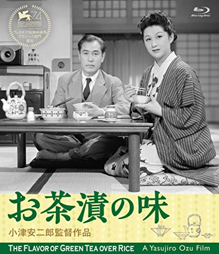 小津作品「お茶漬の味」（1952）映像はすばらしいが、ストーリーが