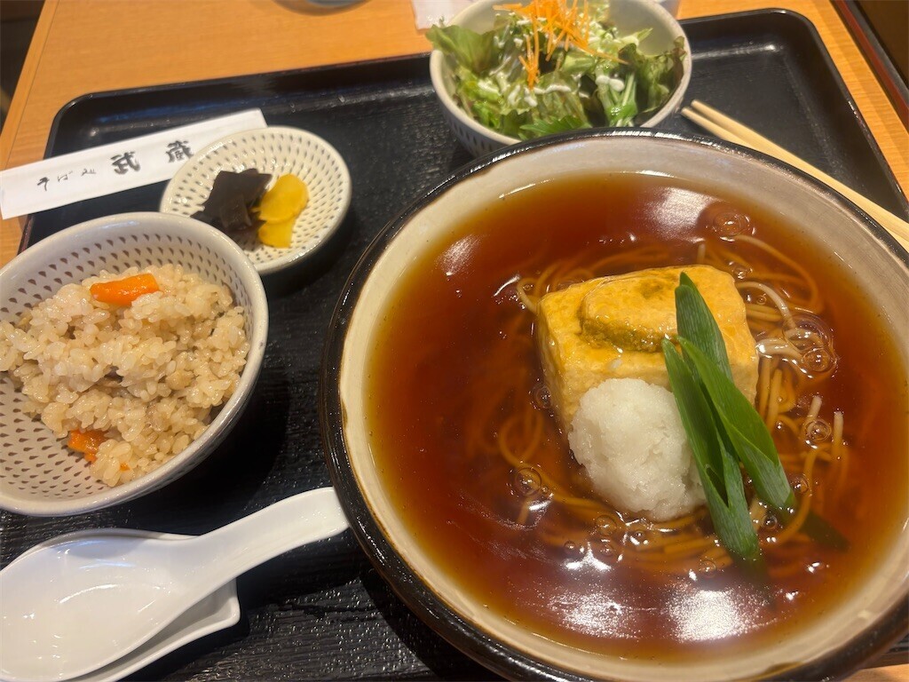 f:id:matutakeblue:20260619131233j:image