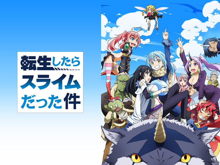 さすおにとは アニメの人気 最新記事を集めました はてな