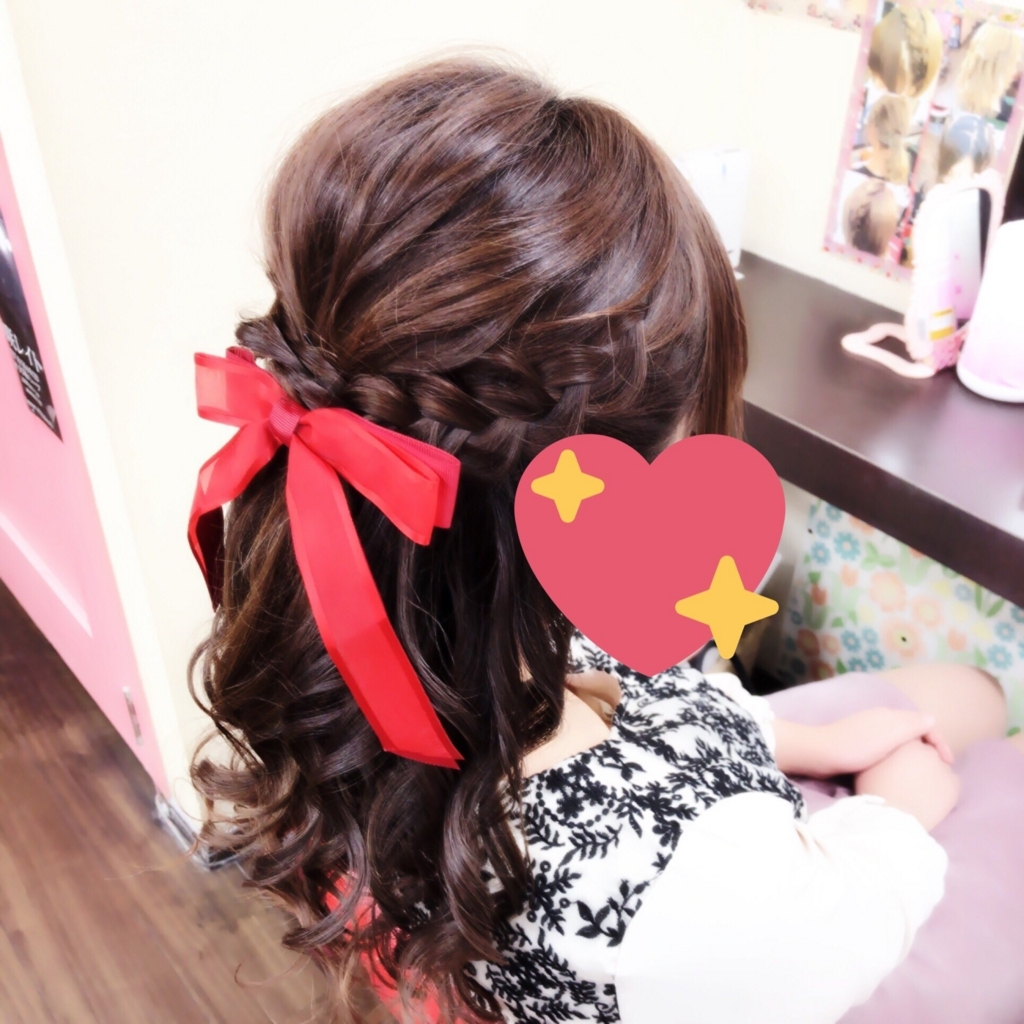 f:id:matuu:20180506171610j:plain f:id:matuu:20180506171610j:plain