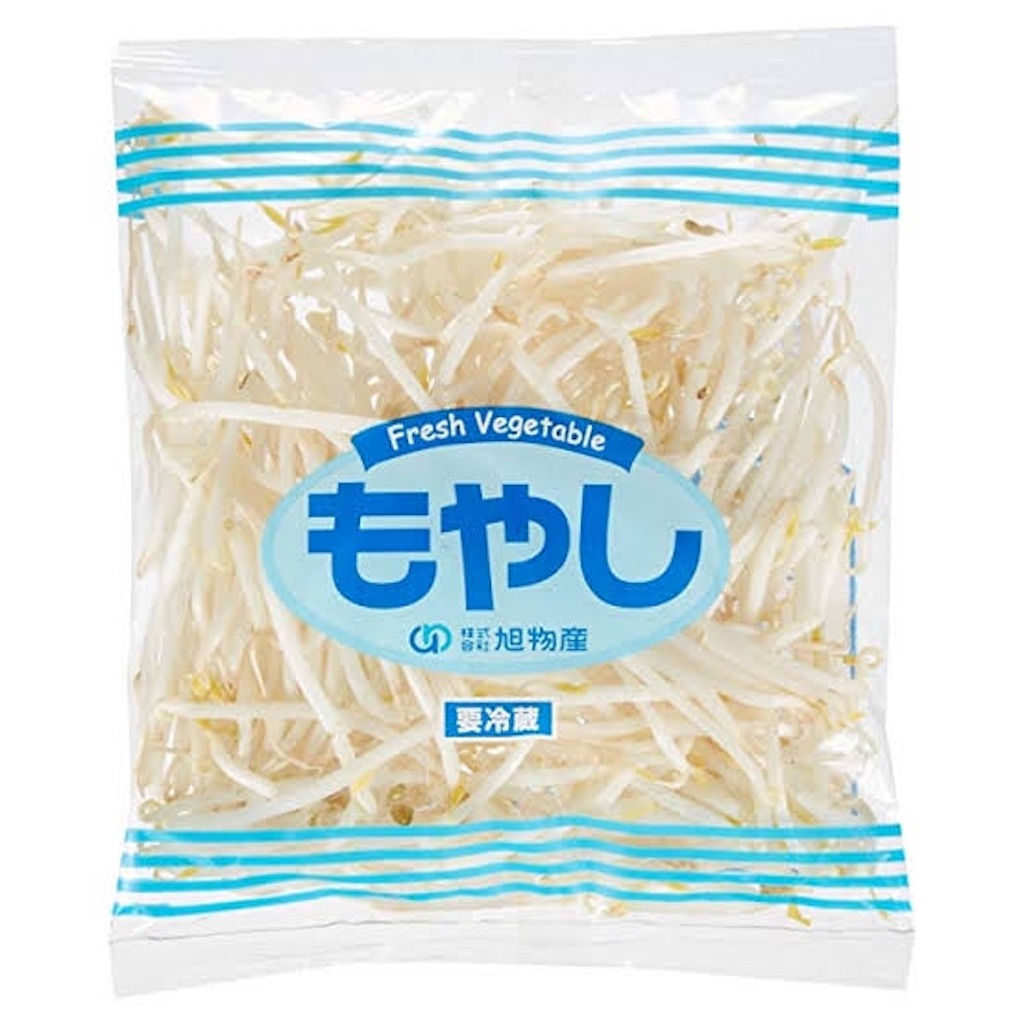 f:id:matuyuukun:20191110144443j:image