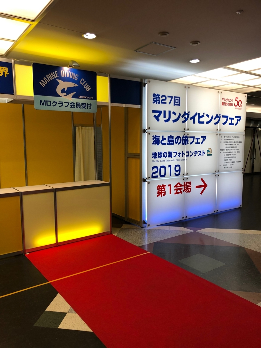 f:id:matyo-123:20190408035741j:plain f:id:matyo-123:20190408035741j:plain