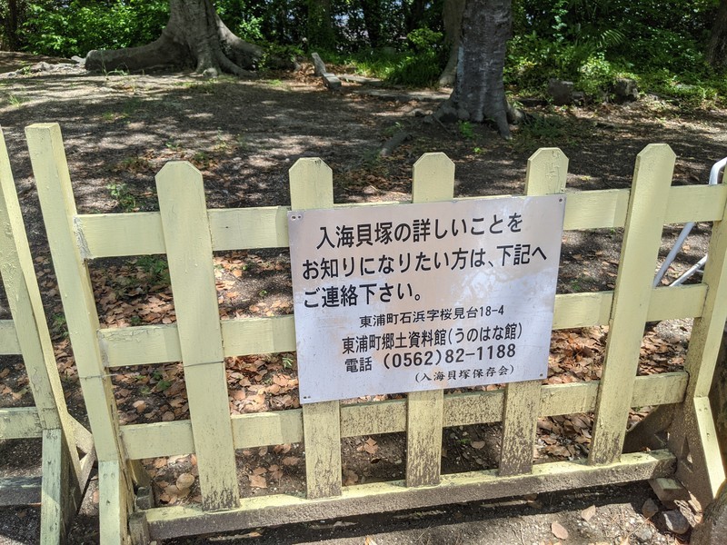 f:id:matypoyo:20210731114457j:plain