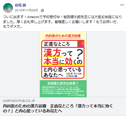 f:id:matzegg:20190329153143p:plain f:id:matzegg:20190329153143p:plain