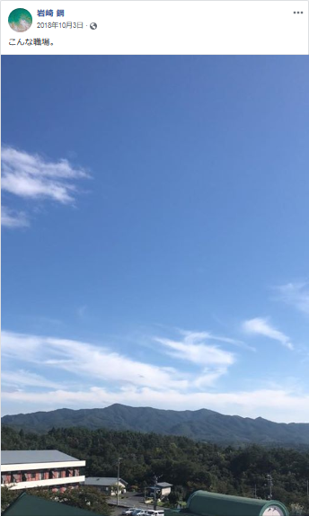 f:id:matzegg:20190329153231p:plain f:id:matzegg:20190329153231p:plain
