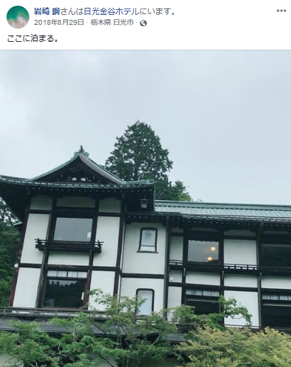 f:id:matzegg:20190329153345p:plain f:id:matzegg:20190329153345p:plain