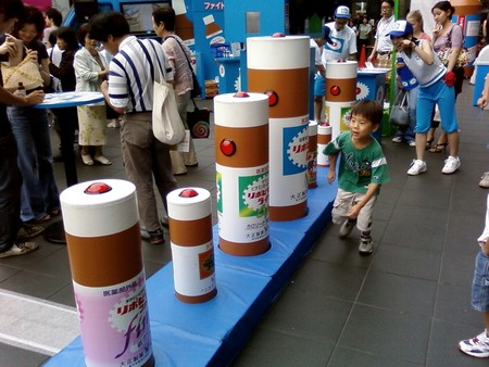 f:id:matzun:20070721213417j:image:w250