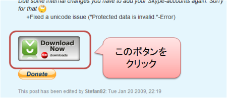 f:id:maudlin:20090417020708p:image f:id:maudlin:20090417020708p:image