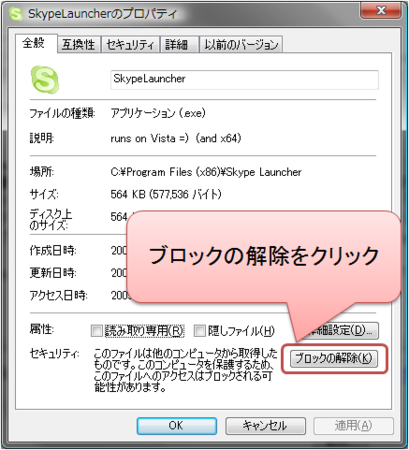 f:id:maudlin:20090417020710p:image f:id:maudlin:20090417020710p:image