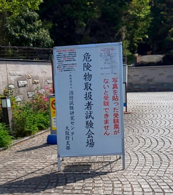 f:id:maulbeere:20210425210203j:image f:id:maulbeere:20210425210203j:image
