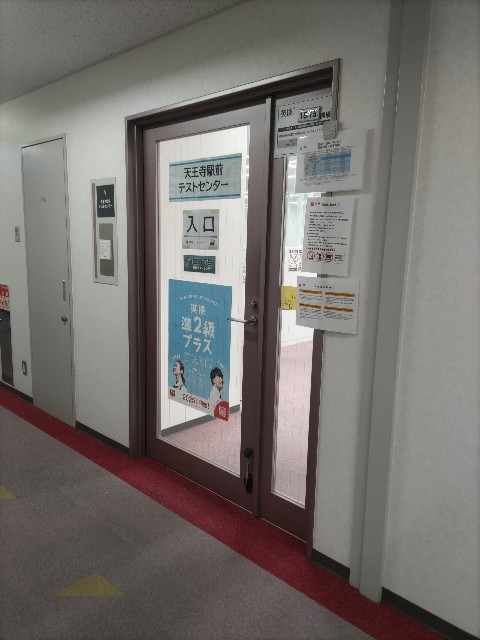 f:id:maulbeere:20250323000410j:image