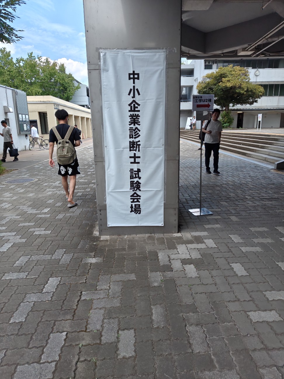 f:id:maulbeere:20260802213810j:image f:id:maulbeere:20260802213810j:image