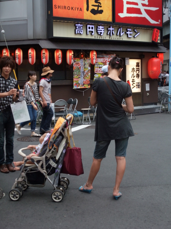 f:id:maulwurf56:20110827162922j:image f:id:maulwurf56:20110827162922j:image