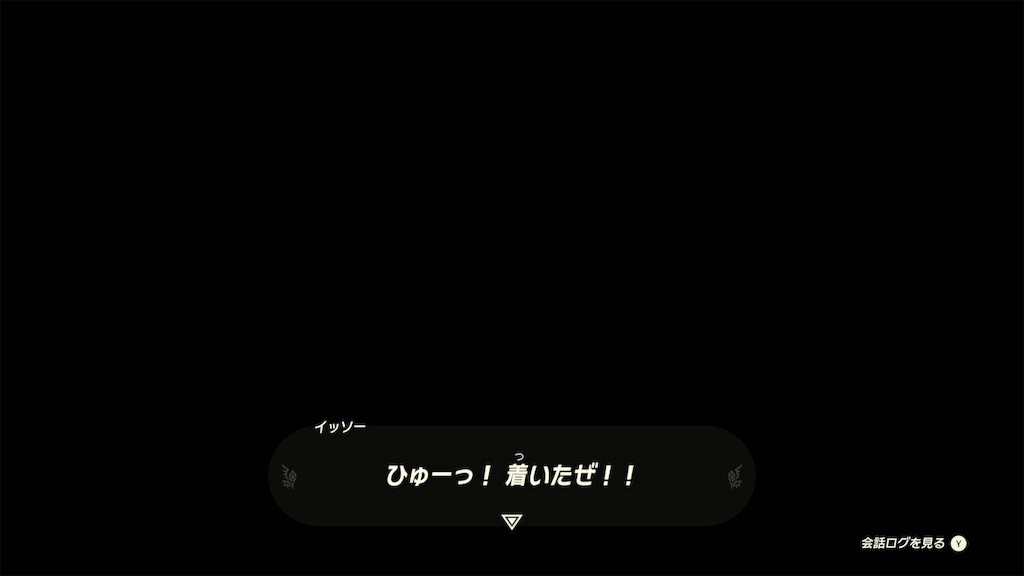 f:id:mauma_miya:20230625233218j:image