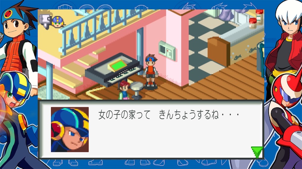 f:id:mauma_miya:20231017070806j:image