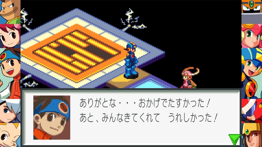f:id:mauma_miya:20231017070836j:image