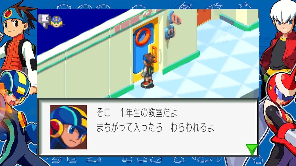f:id:mauma_miya:20231017070901j:image