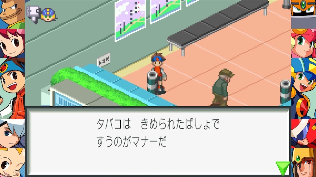 f:id:mauma_miya:20231017070919j:image