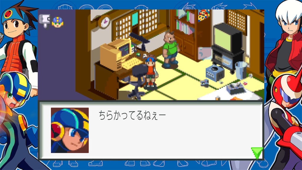 f:id:mauma_miya:20231017070937j:image