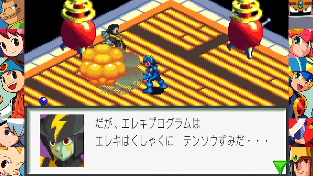 f:id:mauma_miya:20231017070946j:image