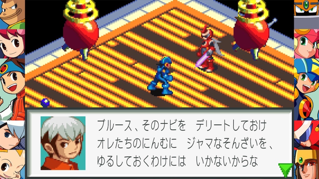 f:id:mauma_miya:20231017070952j:image