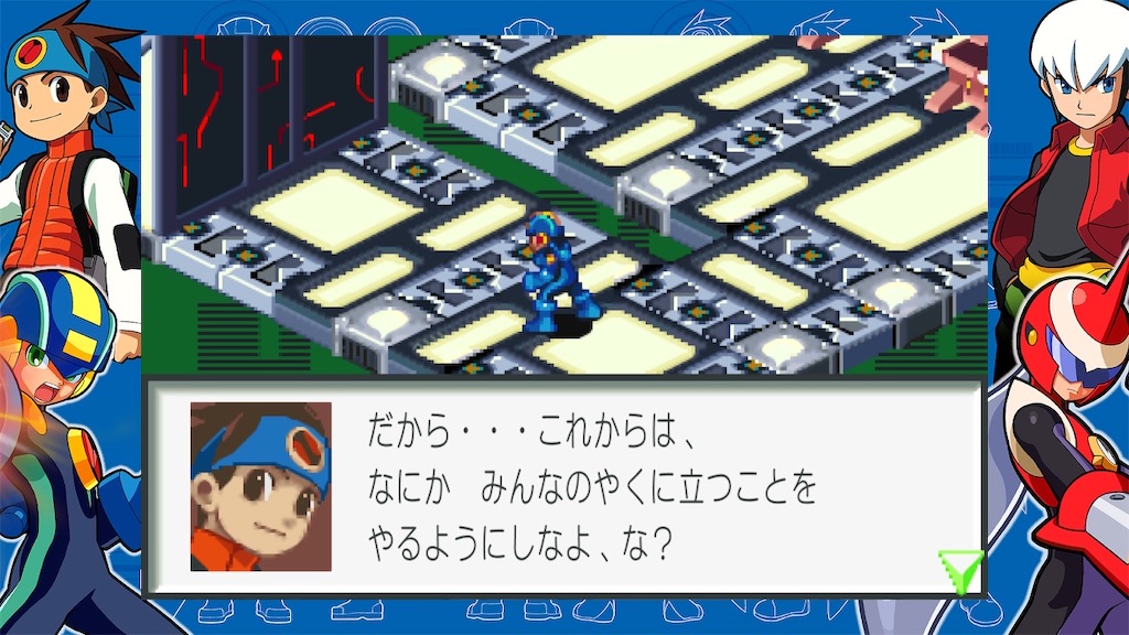 f:id:mauma_miya:20231017070958j:image