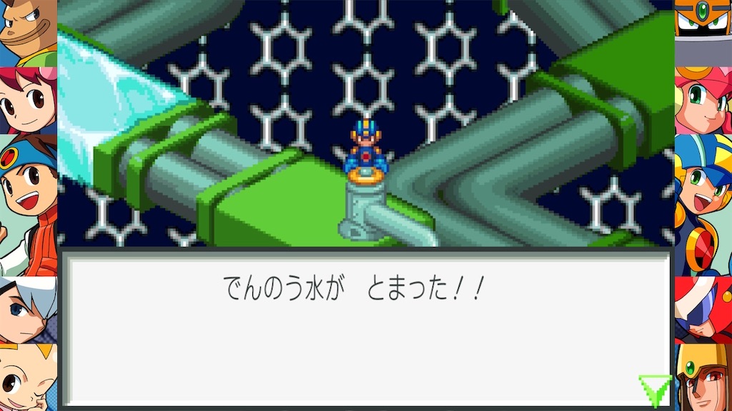 f:id:mauma_miya:20231017071004j:image
