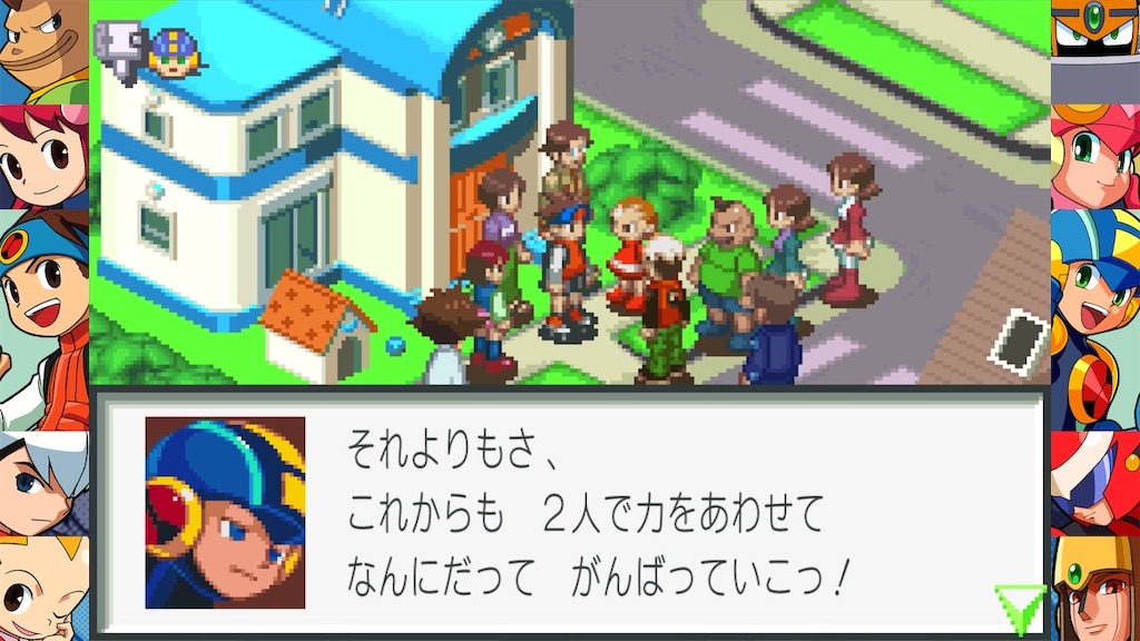 f:id:mauma_miya:20231017071033j:image
