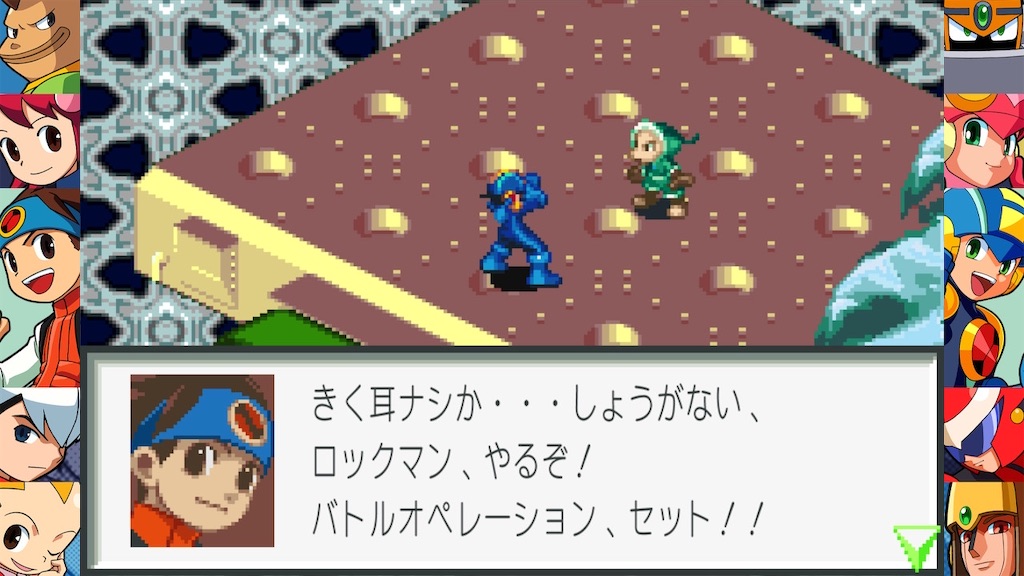 f:id:mauma_miya:20231017071036j:image