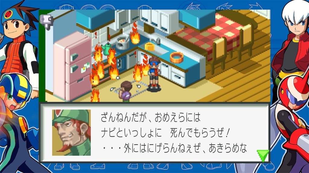 f:id:mauma_miya:20231017071049j:image