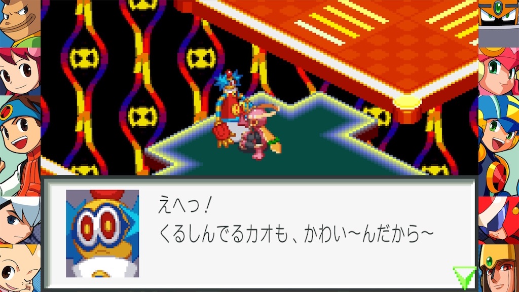 f:id:mauma_miya:20231017071113j:image