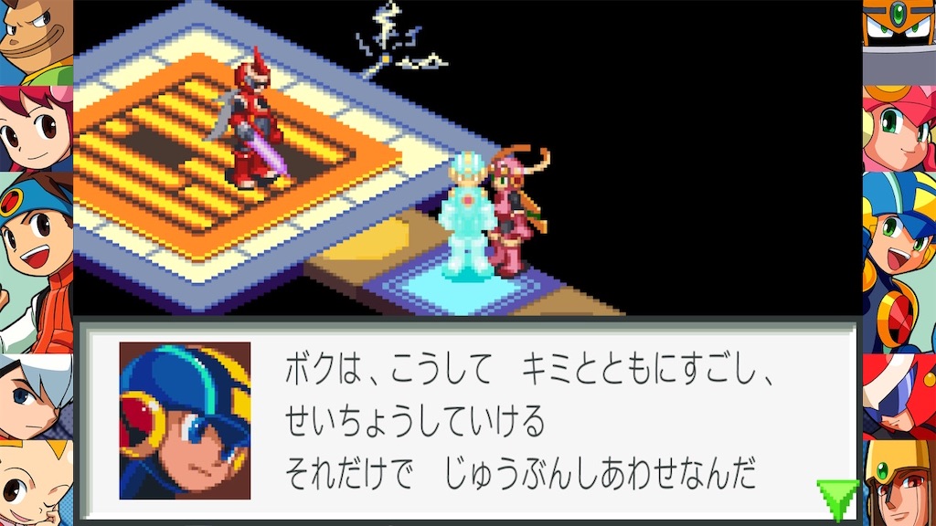 f:id:mauma_miya:20231017071119j:image