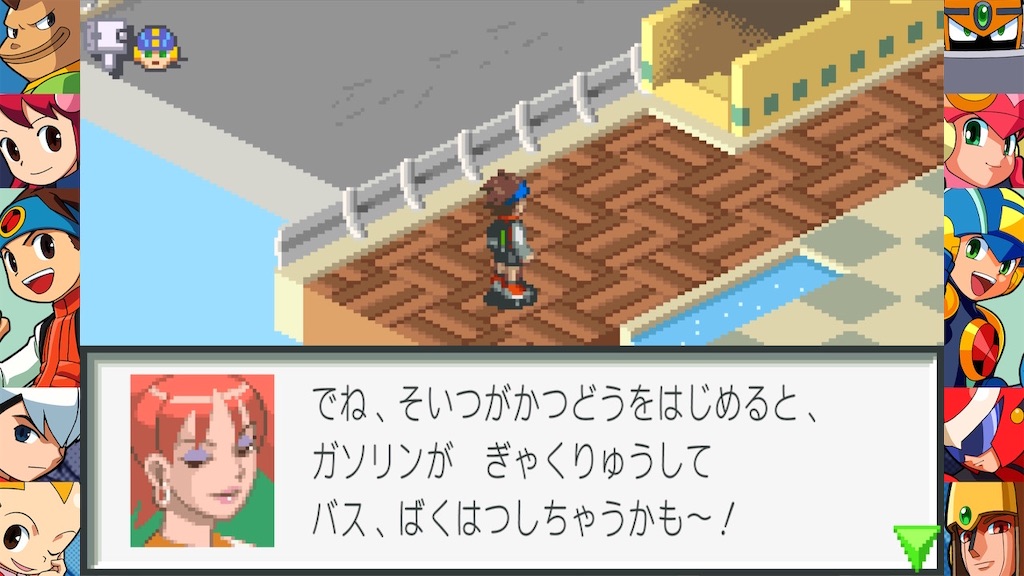 f:id:mauma_miya:20231017071141j:image