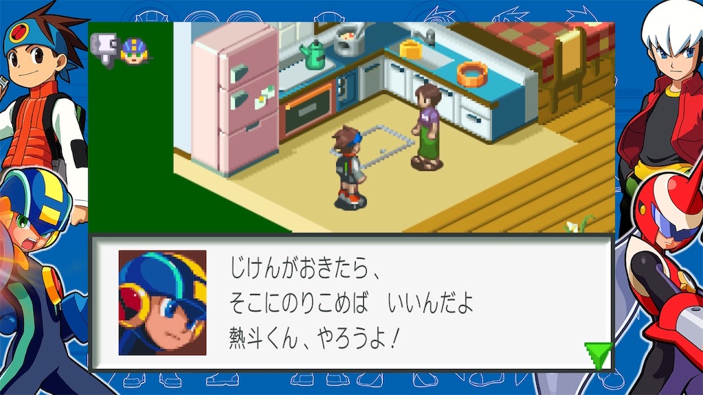 f:id:mauma_miya:20231017071152j:image