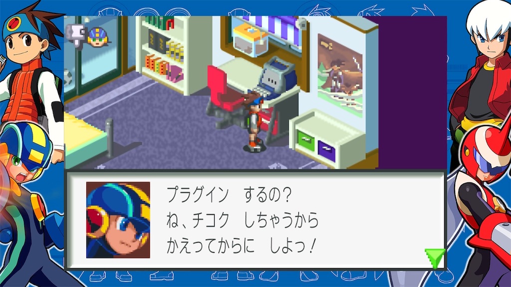 f:id:mauma_miya:20231017071210j:image