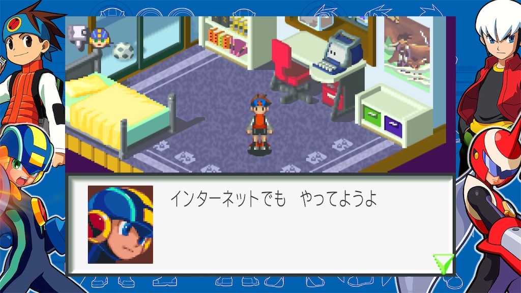 f:id:mauma_miya:20231017071219j:image