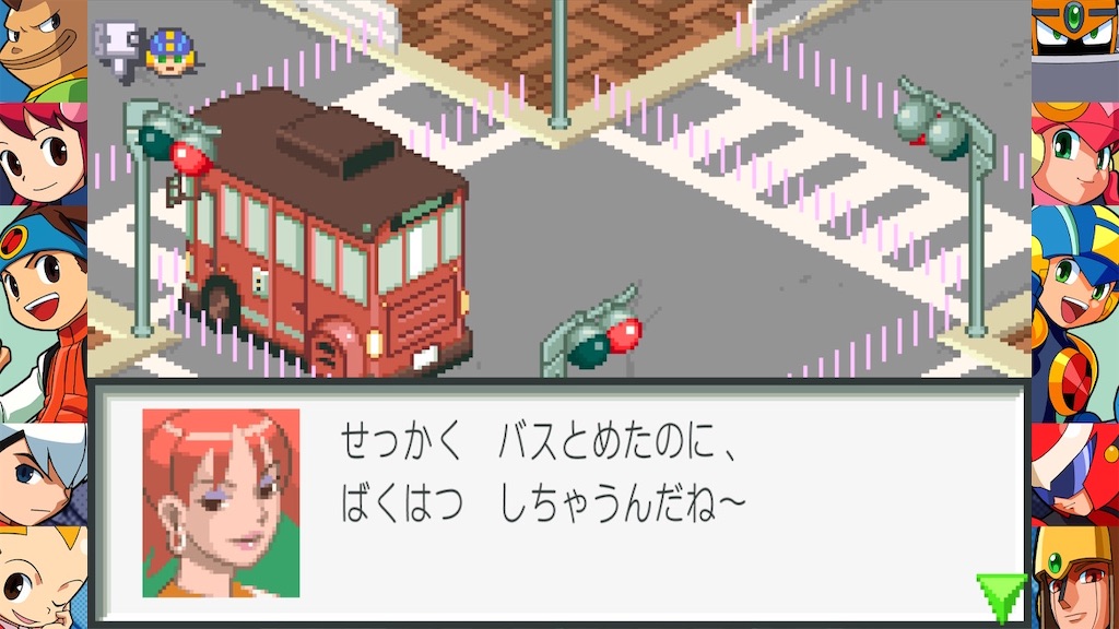 f:id:mauma_miya:20231017071305j:image