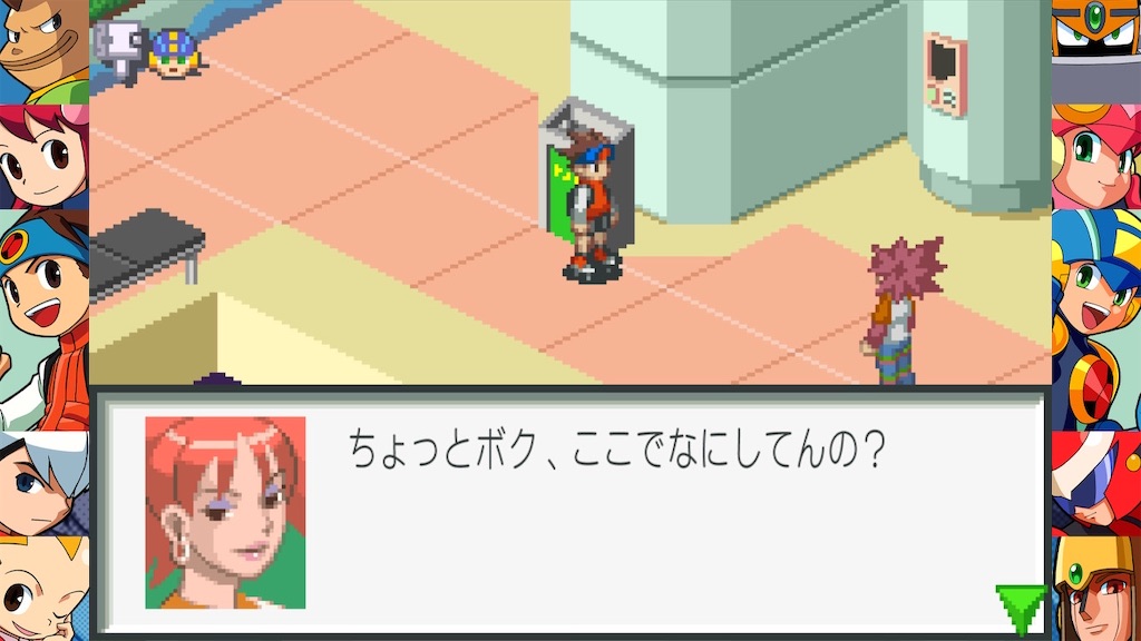 f:id:mauma_miya:20231017071311j:image
