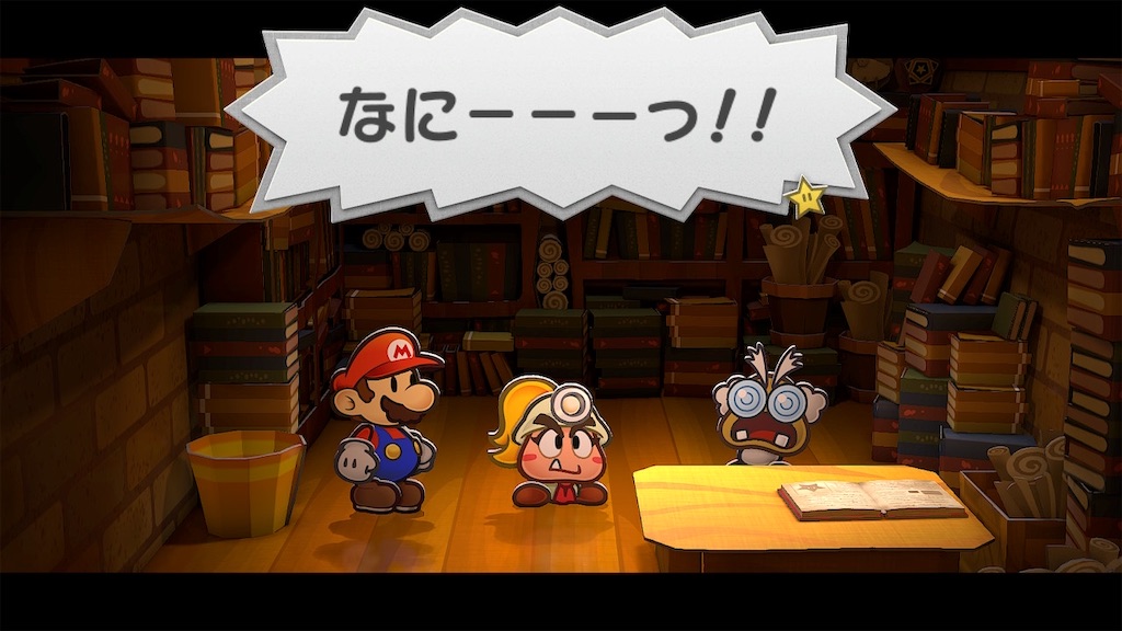 f:id:mauma_miya:20240704154836j:image