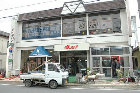 f:id:maumu:20071222140020j:image
