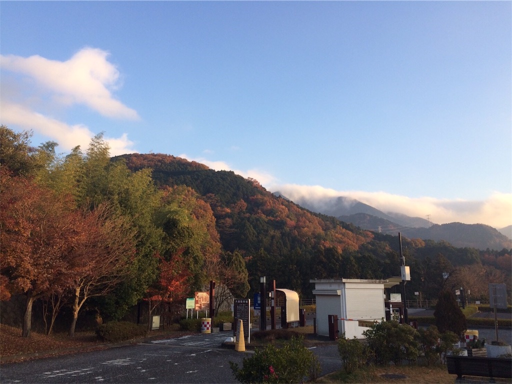 f:id:mauntain-me:20181001181509j:image f:id:mauntain-me:20181001181509j:image